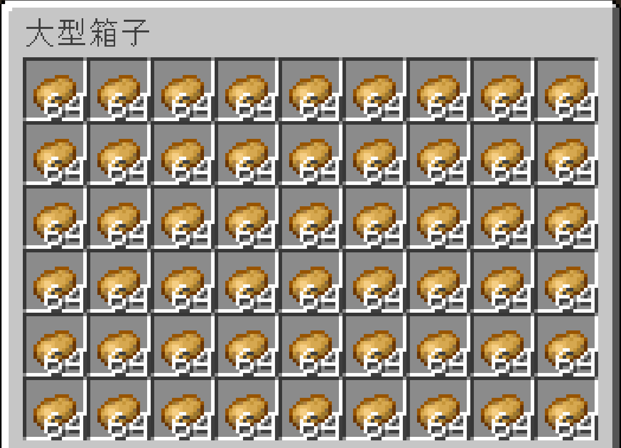 天都标志